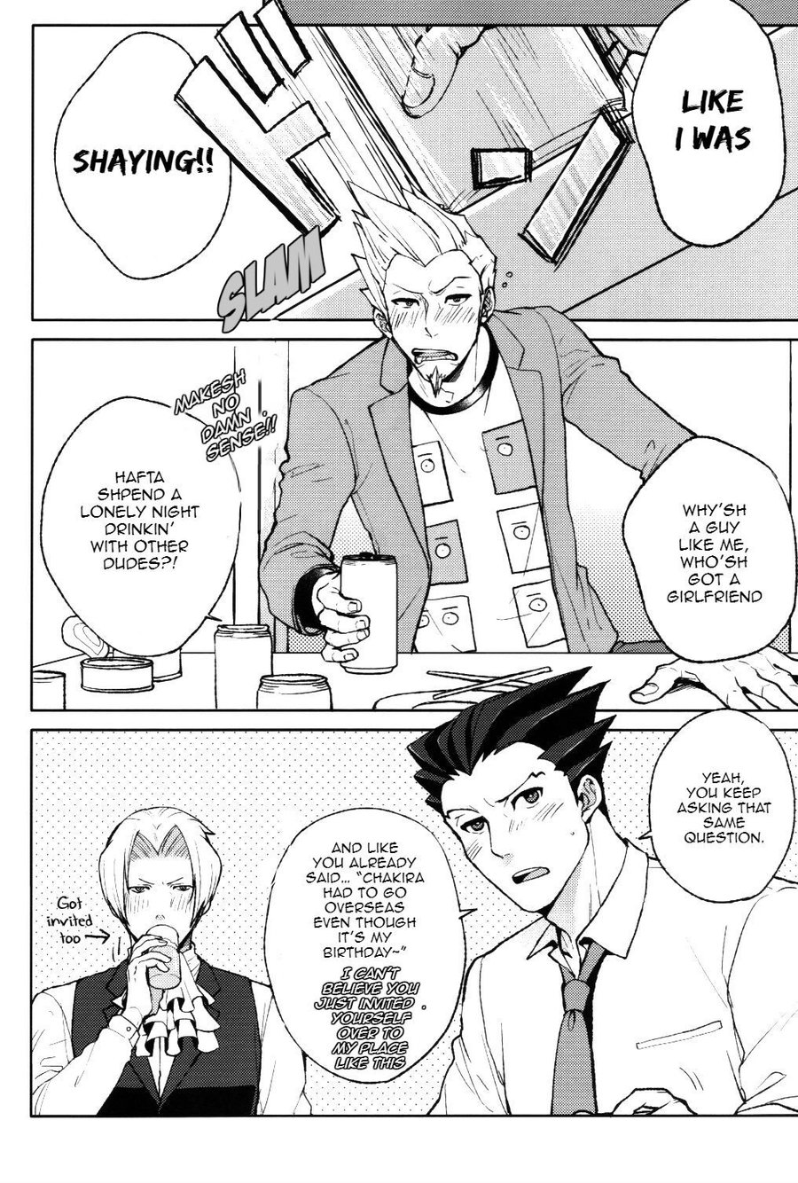 unripe page 6 full