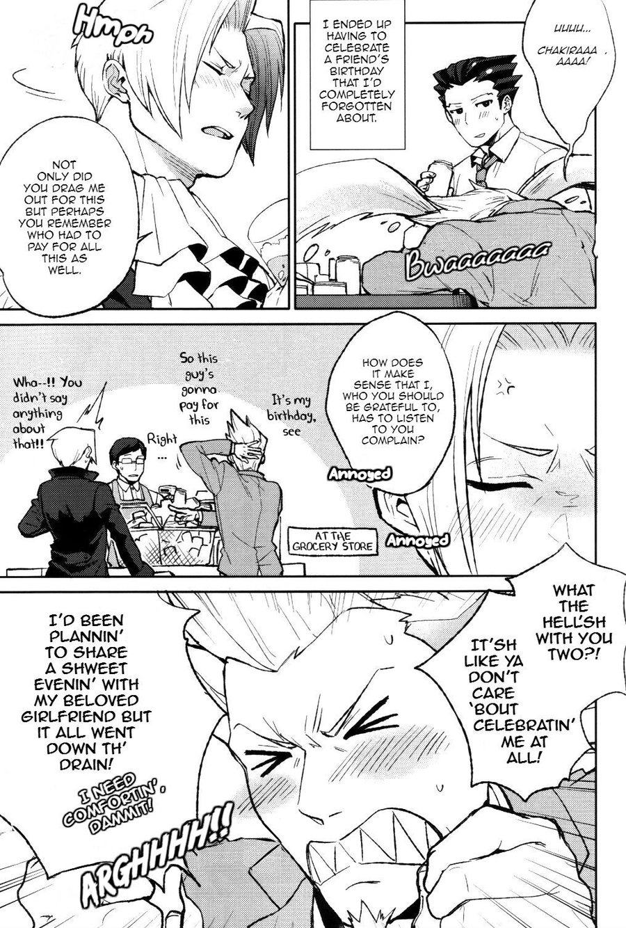 unripe page 7 full