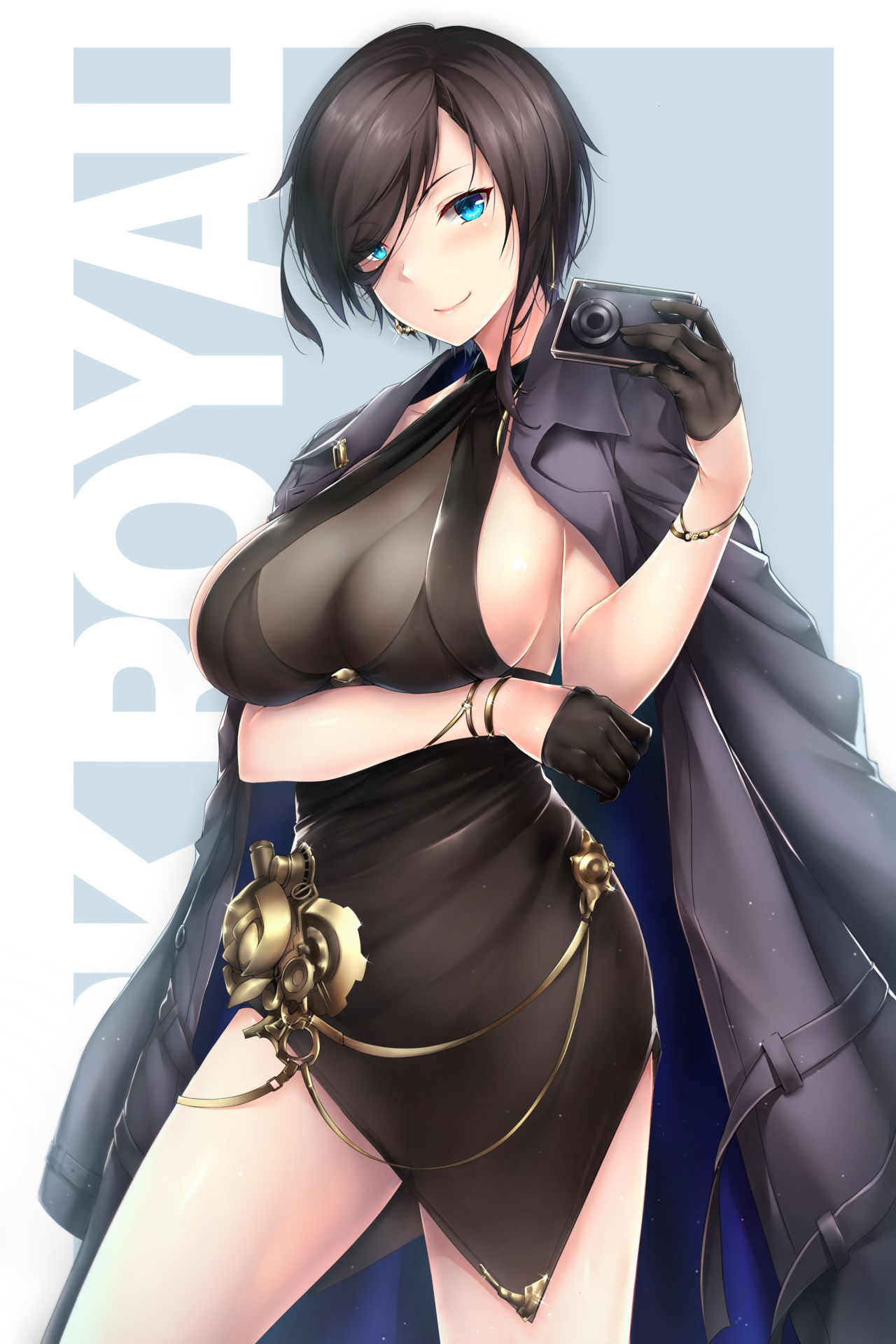Patreon rewards June 2019 page 3 full