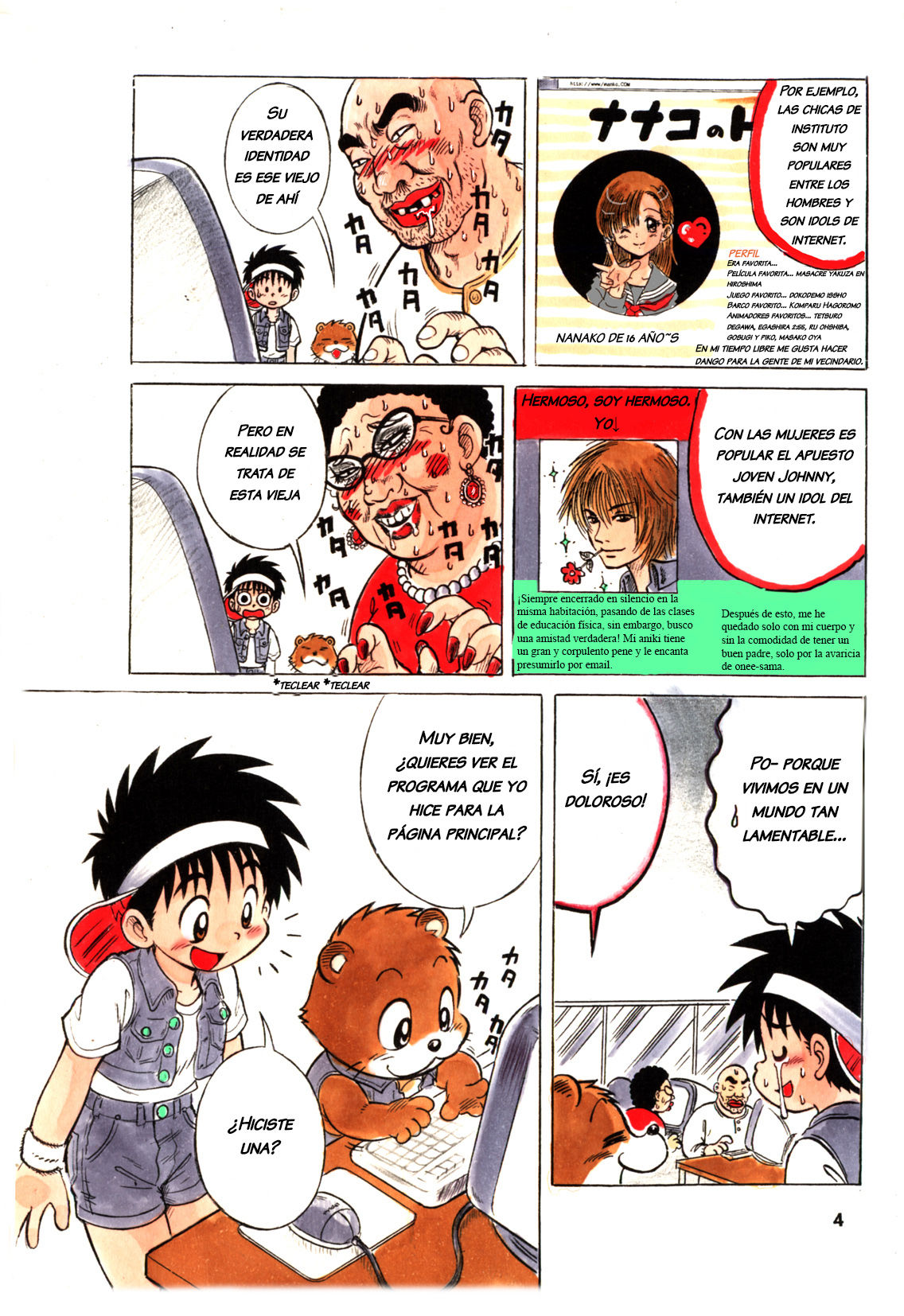 Tanken! Boku no Machi 3 | page 4 full