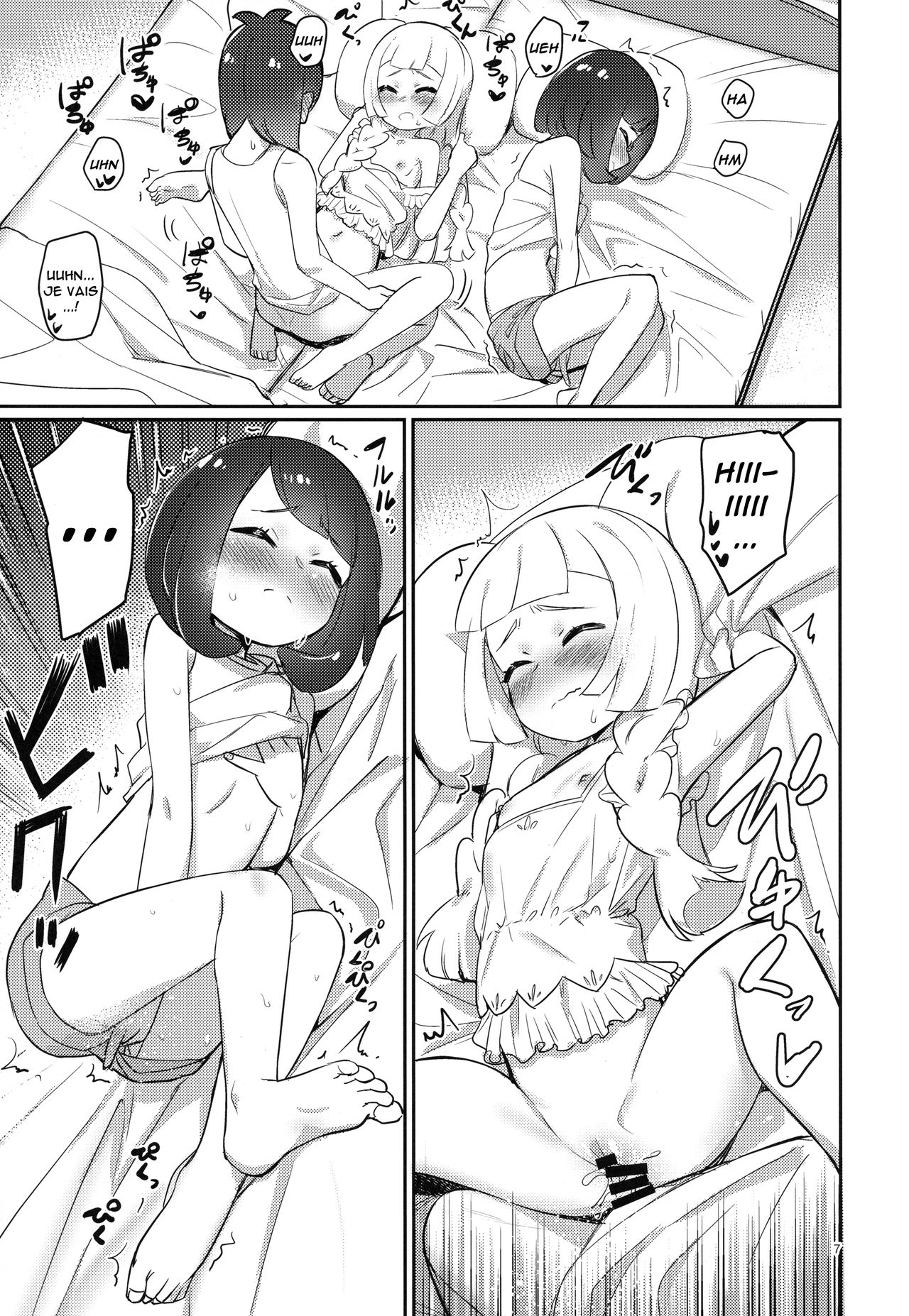 Oshiete Lillie page 6 full