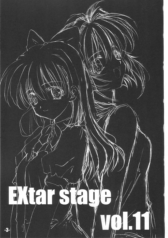 EXtra stage vol. 11 page 2 full