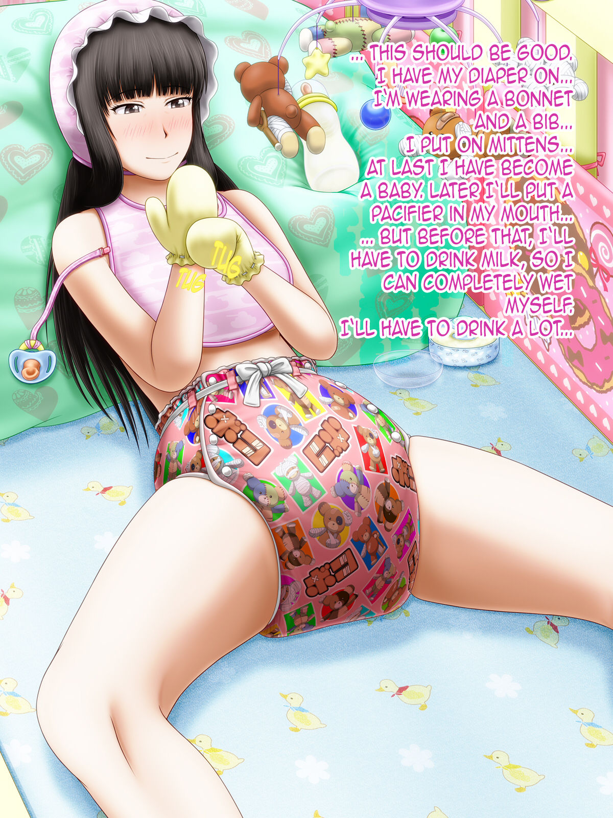 Shirouto Toukou Omutsu Tsuushin Soukangou CG Shuu ver page 6 full