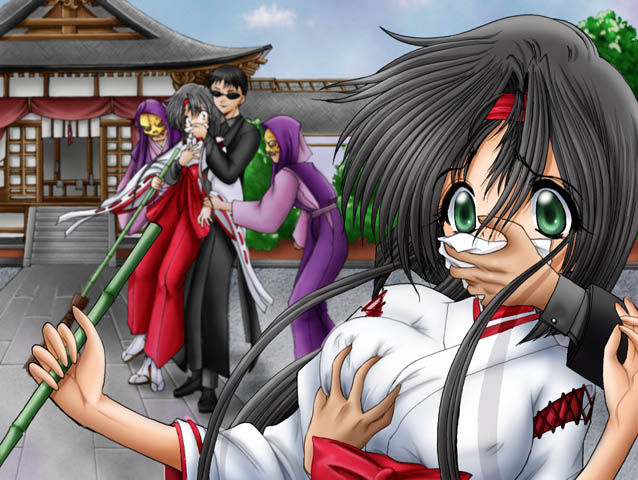 Waigyaku Miko page 2 full