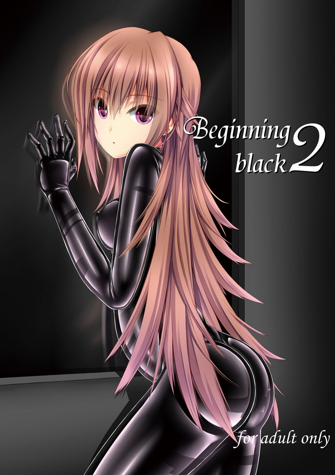 Beginning black2 page 1 full