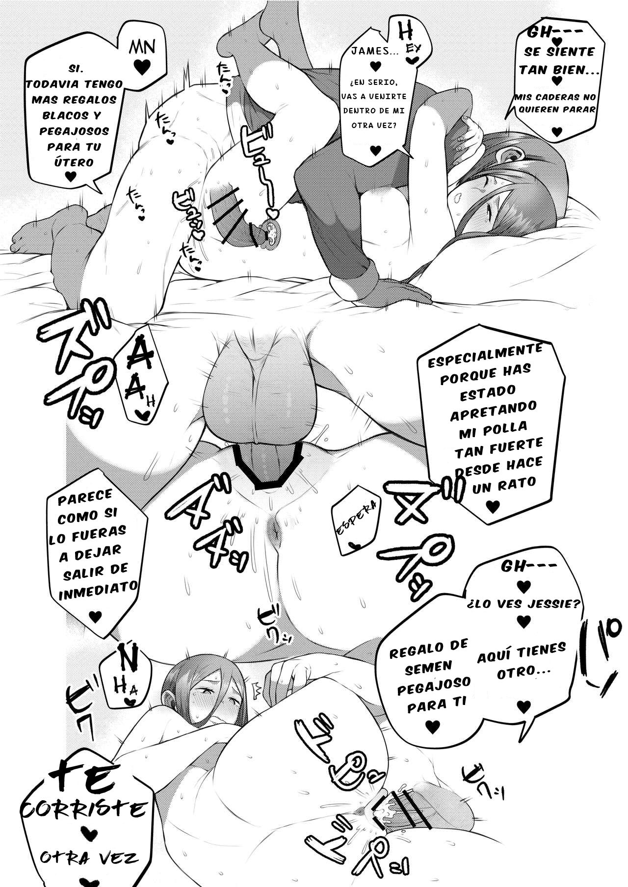 KojiMusa Rakugaki Bon | El Libro de Recuerdos de JesJam page 4 full