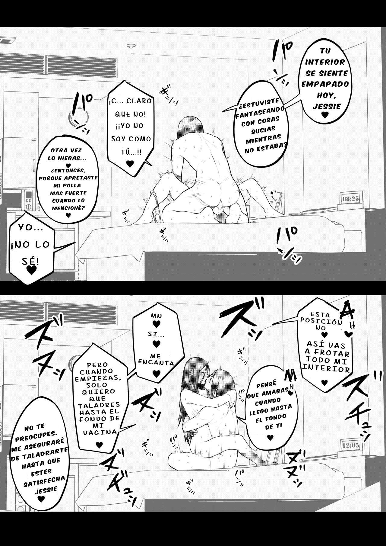 KojiMusa Rakugaki Bon | El Libro de Recuerdos de JesJam page 7 full