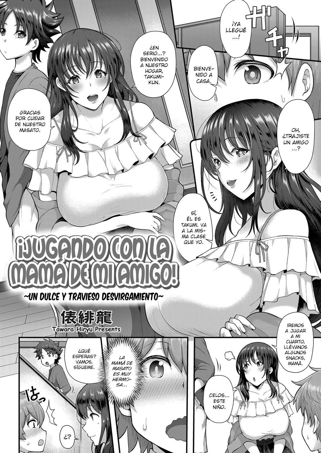 Tomo Haha to Asobo! ~Amakute Ecchi na Fudeoroshi~ | ¡Jugando con la mamá de mi amigo! ~Un dulce y travieso desvirgamiento~ page 2 full