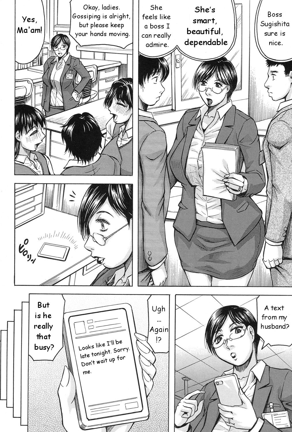 Saretai Onna CASE.3 Yagai Roshutsu Shitai Hitozuma Anju page 2 full