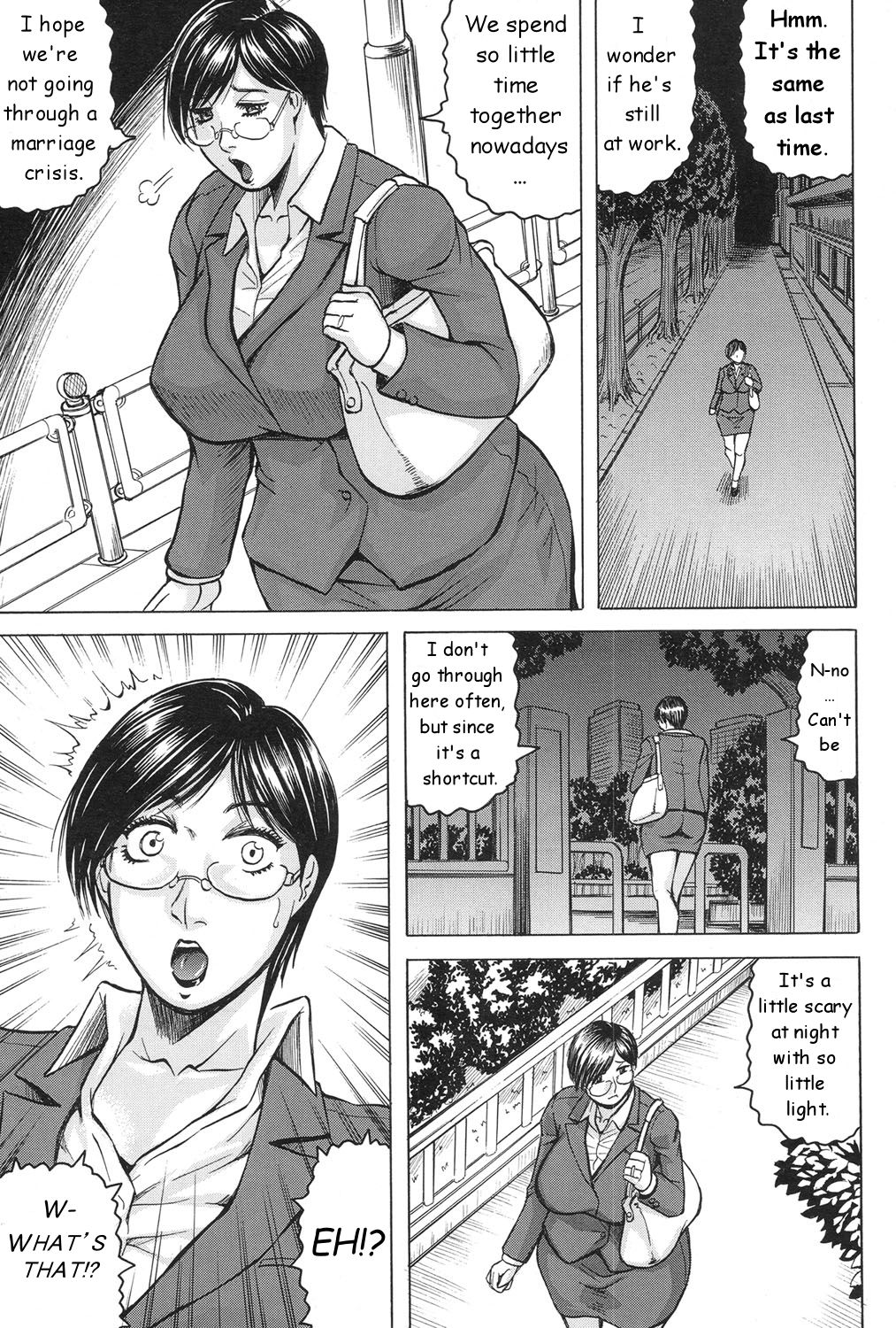 Saretai Onna CASE.3 Yagai Roshutsu Shitai Hitozuma Anju page 3 full