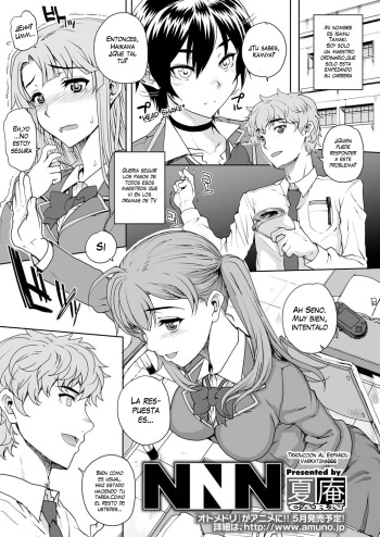 NNN cover