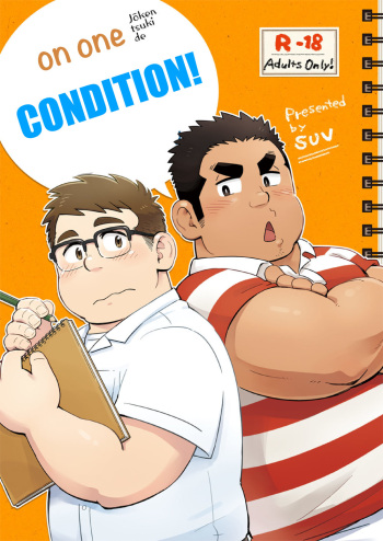 Joukentsuki de. | On one condition. cover