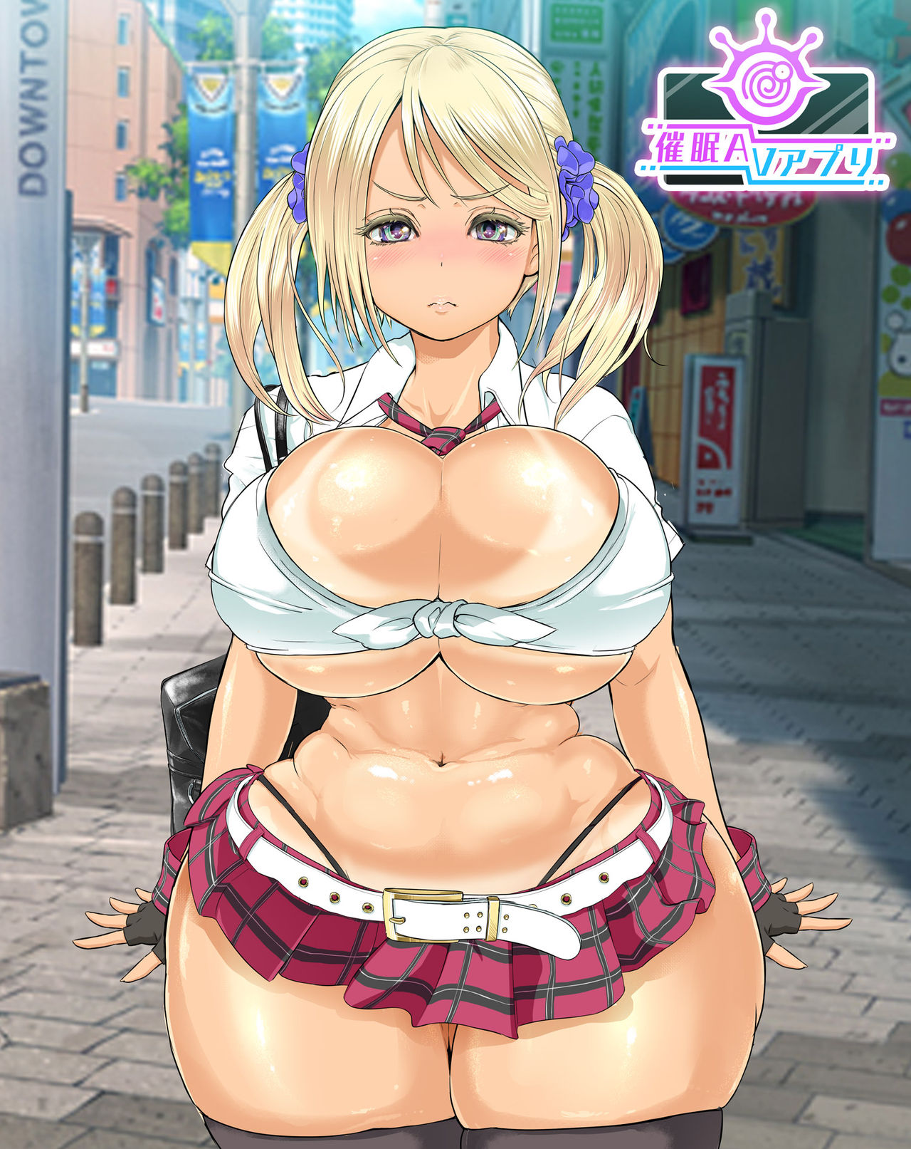 Alexis Hills page 3 full
