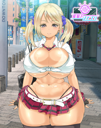 Alexis Hills cover