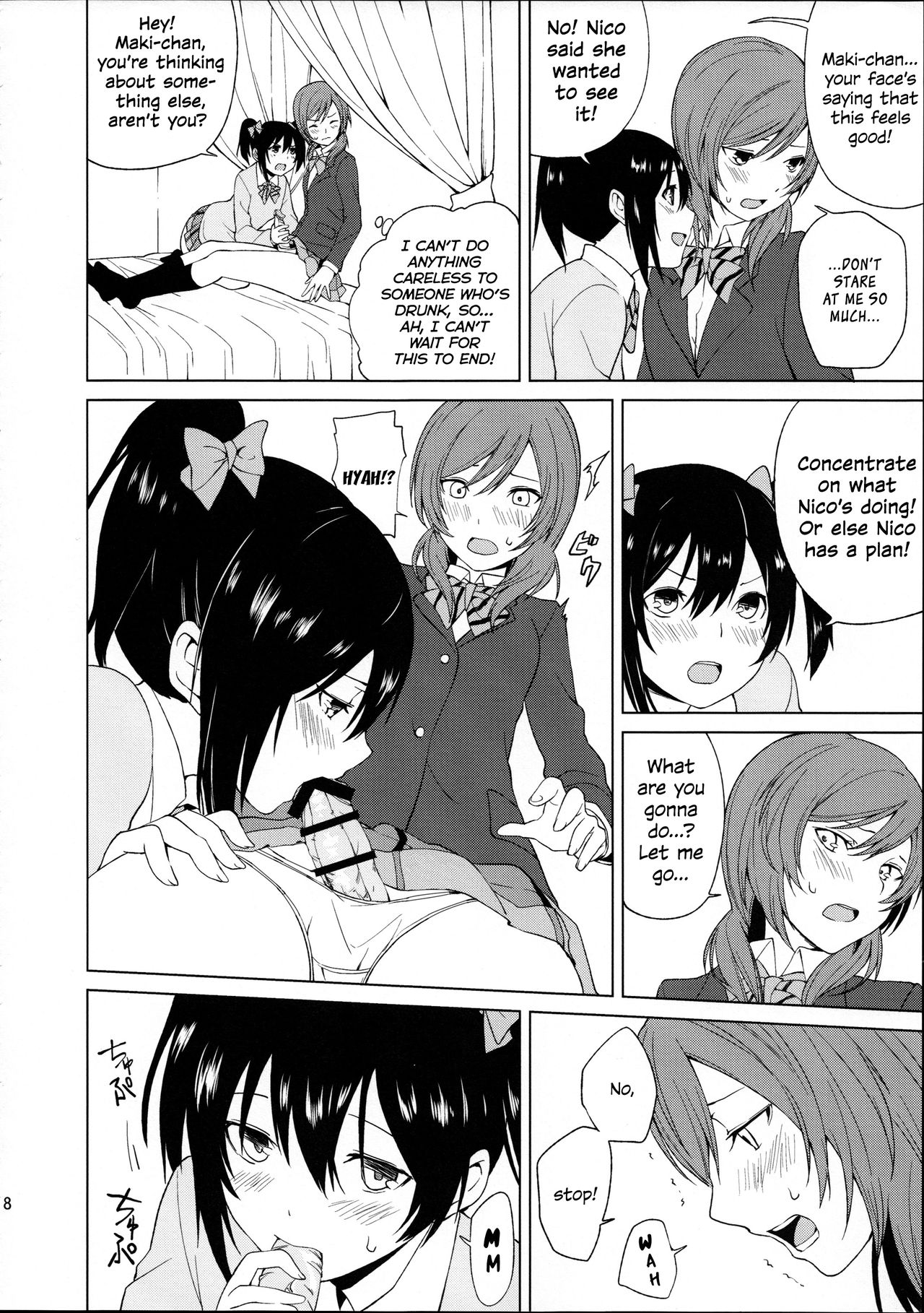 Nico-chan to Haeteru Maki-chan ga Ecchi na Koto Suru dake no Hon | A Book Where Nico-chan and Maki-chan With a Dick Do Sexy Things and Nothing Else page 8 full