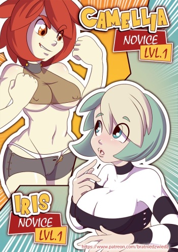 Not So Long Stories Two Girls One Slimecube Ch1 cover