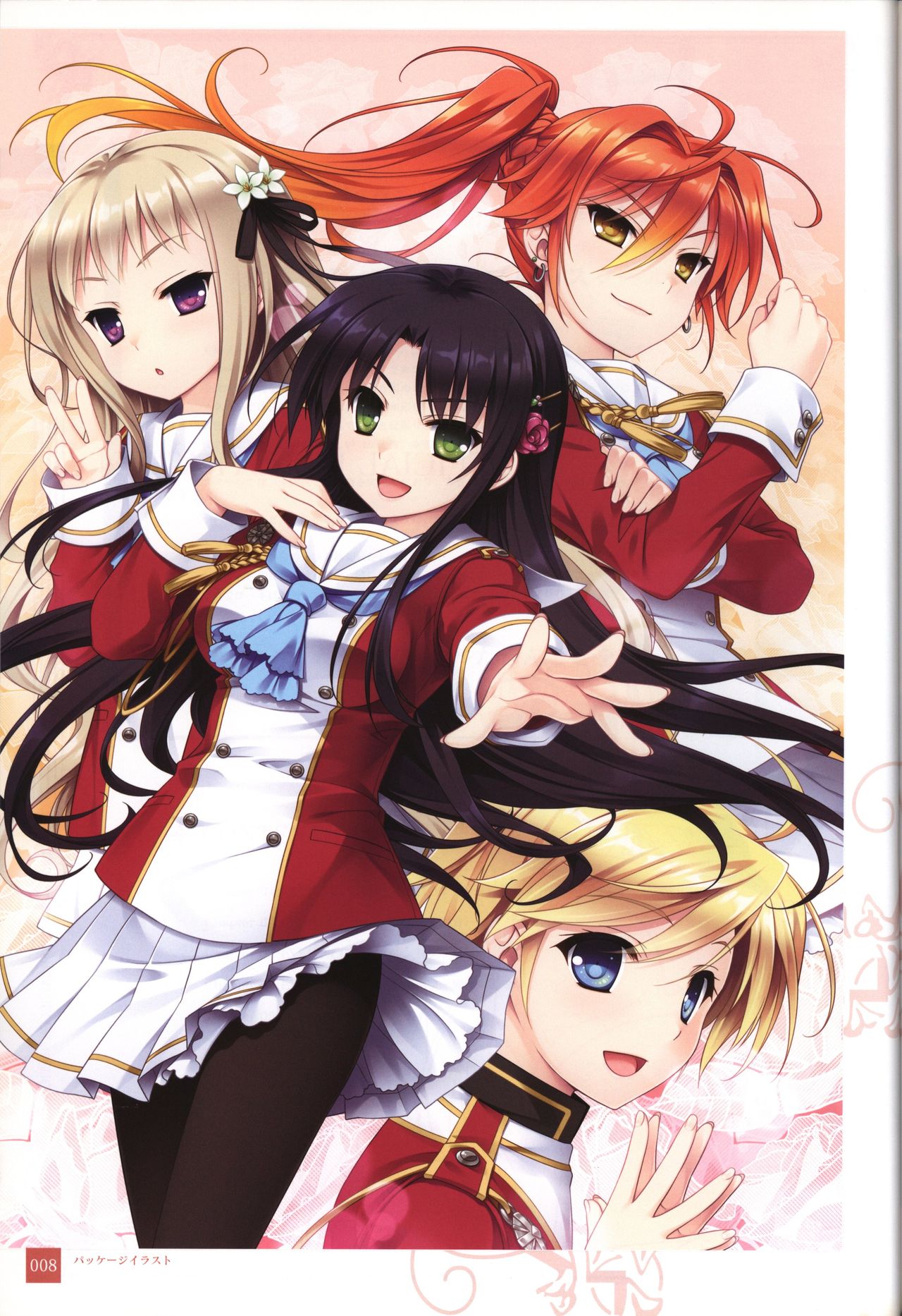 HELLO LADY！ Visual Fanbook page 7 full