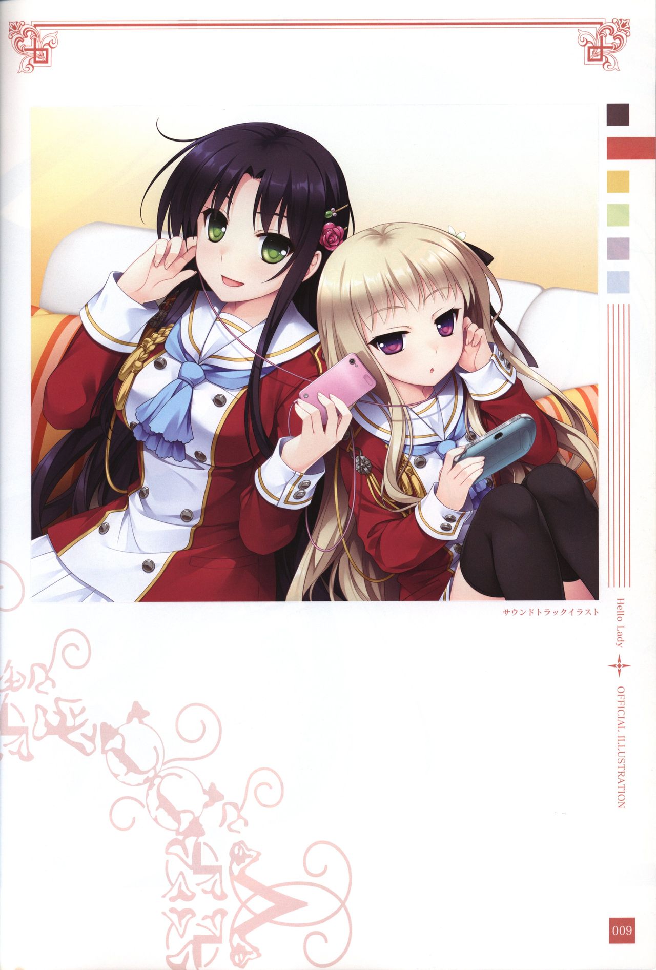 HELLO LADY！ Visual Fanbook page 8 full