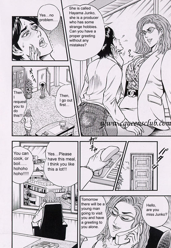 Handsome youth audition page 10 full