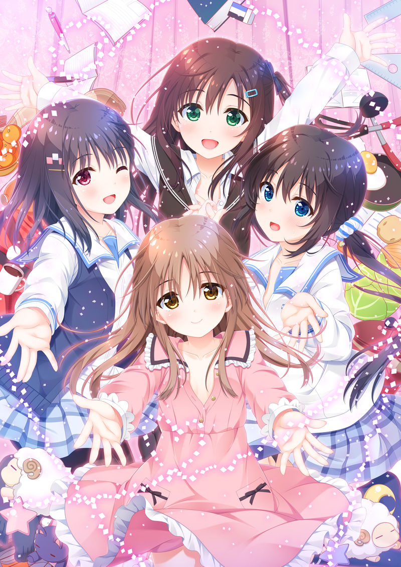 Onii-chan, Asa made Zutto Gyu tte Shite! Yoru made Motto Ecchi Shite! page 2 full