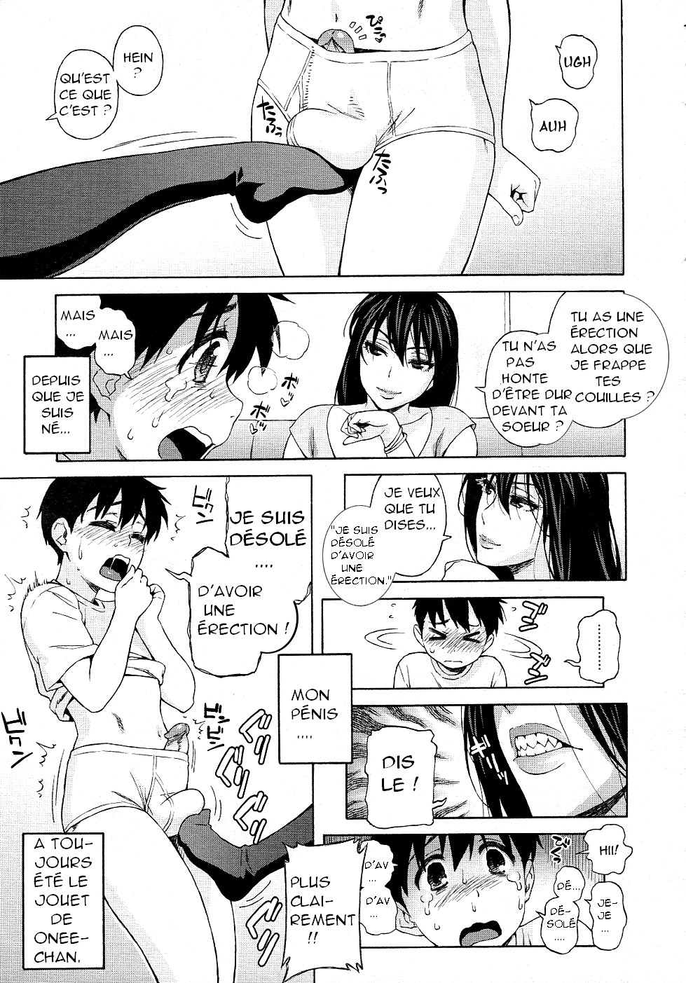 Onee-chan Nanka Daikirai!! | I Hate My Big Sister!! page 5 full