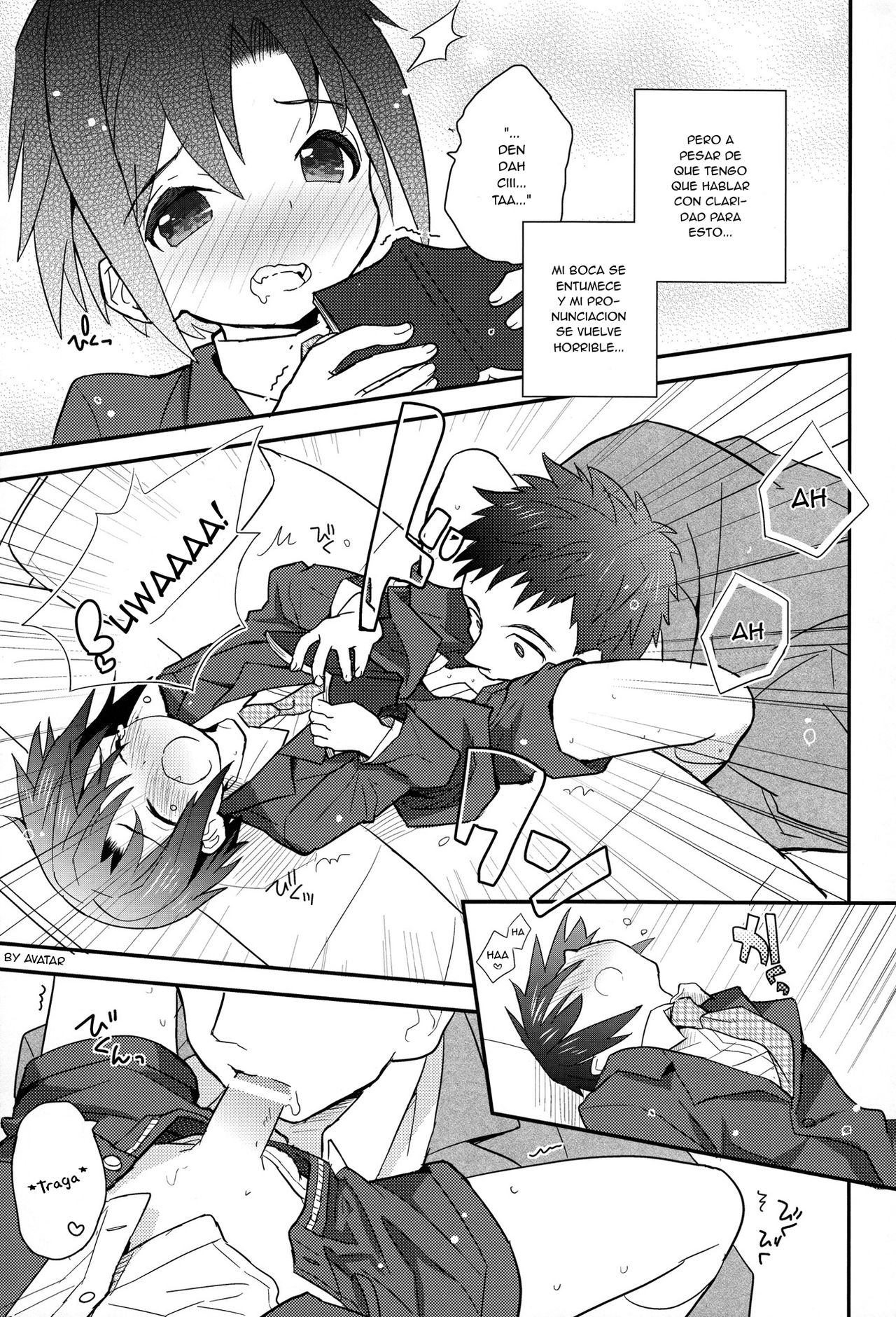 Houkago Hisho Note page 7 full