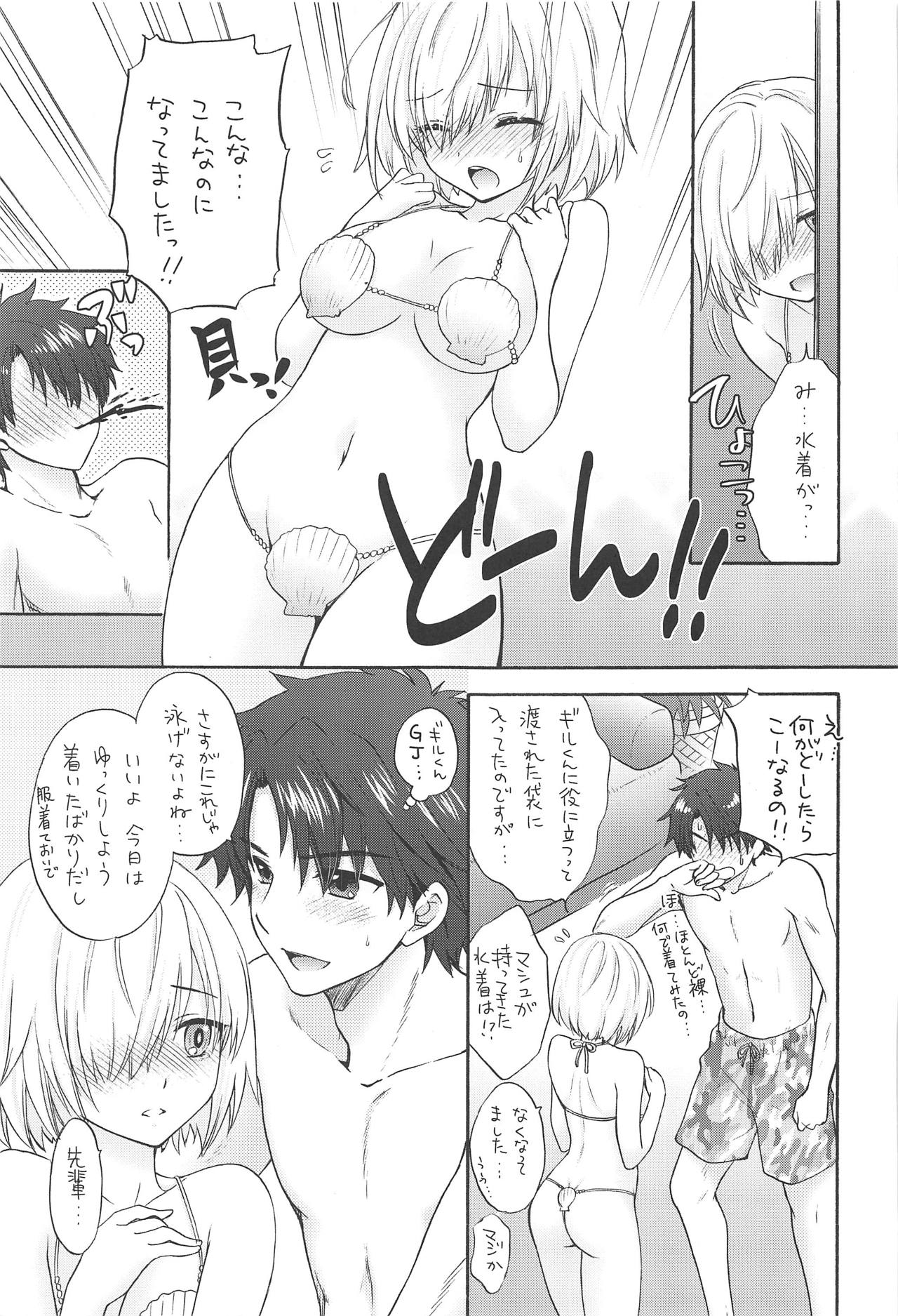 Mashumallow Honeymoon page 6 full