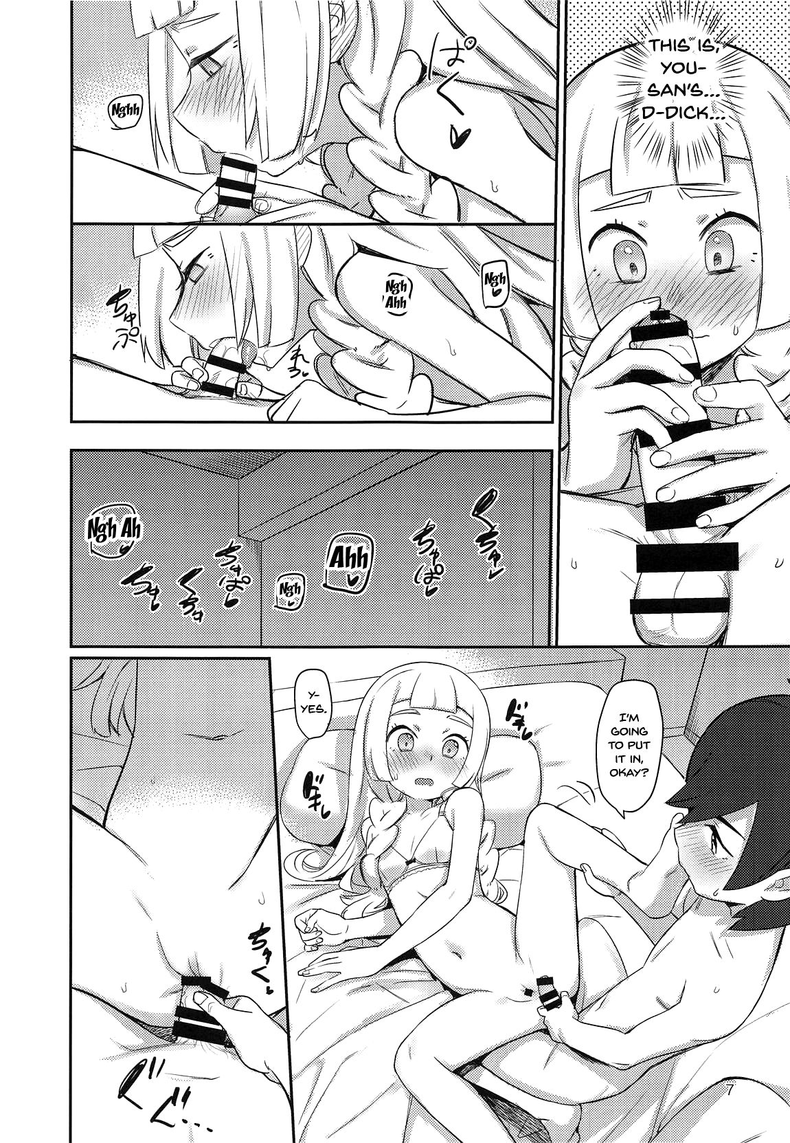 STAND BY ME page 6 full