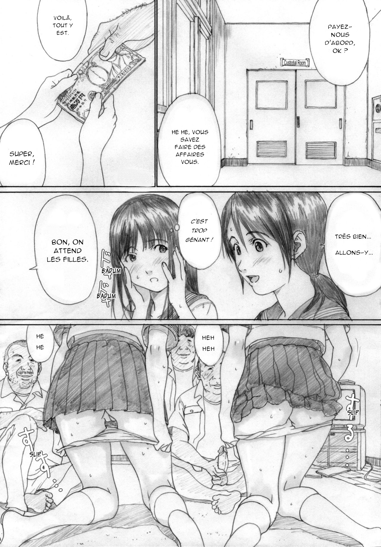 Futari Hanabi | Two Fireworks page 7 full