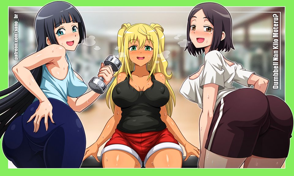 Dumbbell Nan Kilo Moteru by Sano-BR page 1 full