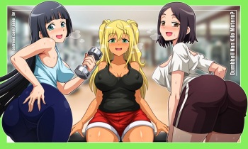 Dumbbell Nan Kilo Moteru by Sano-BR cover