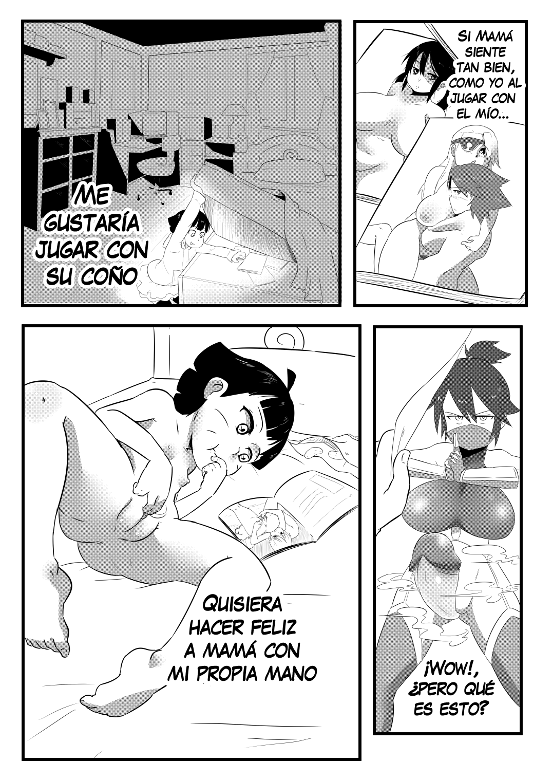 immoral mother 2 page 5 full