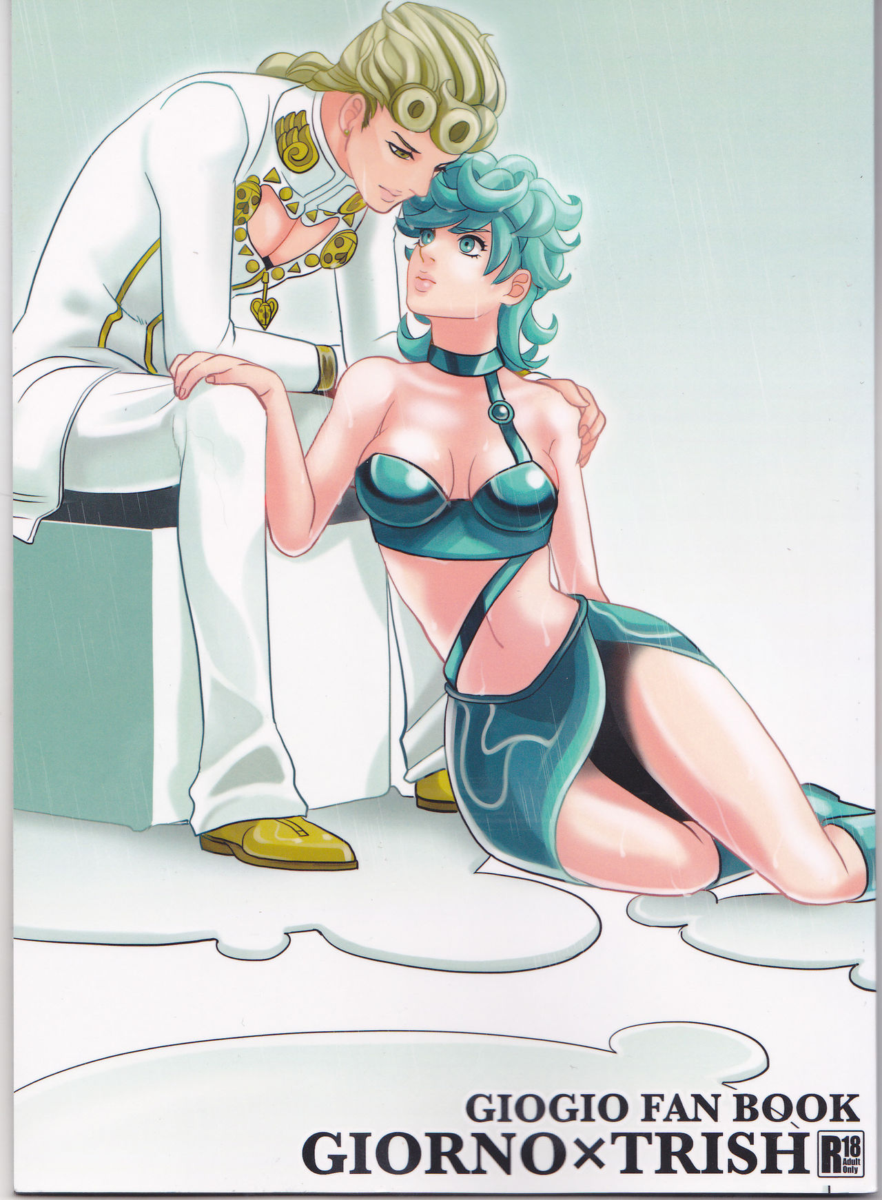 GIORNO x TRISH page 1 full