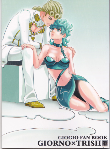 GIORNO x TRISH cover