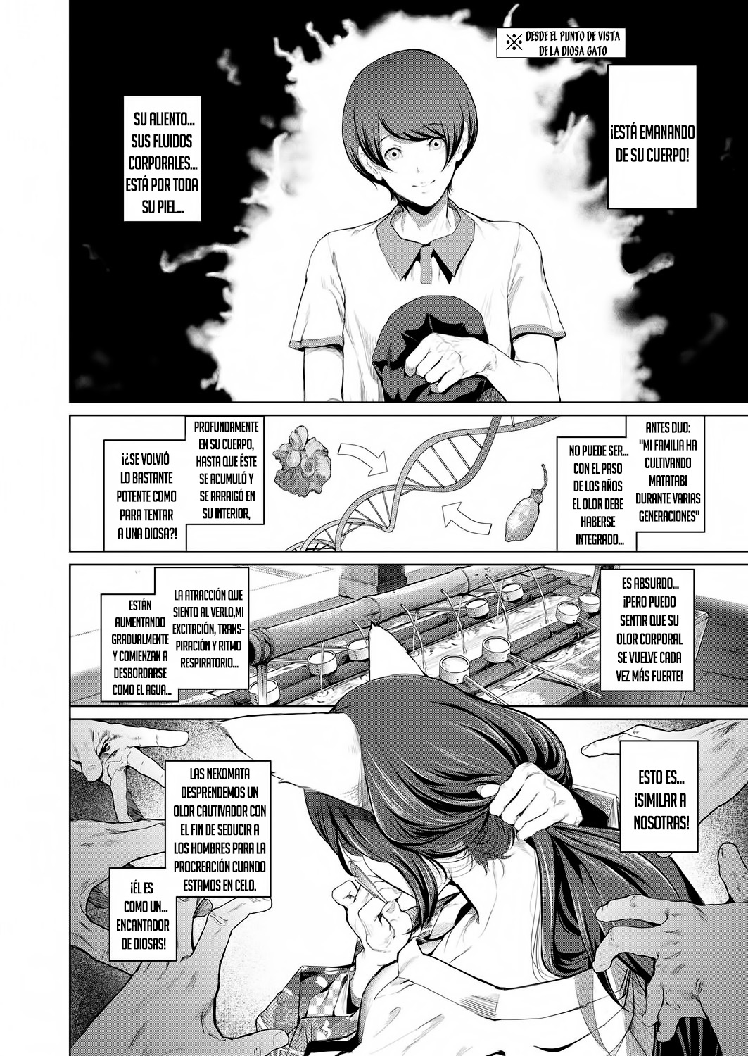 Boy Meets Nyaa God Ch. 1-4 page 7 full