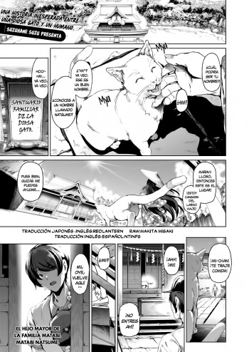 Boy Meets Nyaa God Ch. 1-4 cover