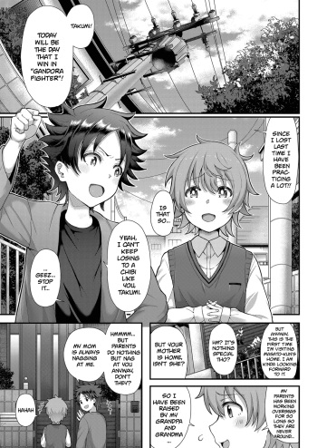 Tomo Haha to Asobo! ~Amakute Ecchi na Fudeoroshi~ | Playing With Your Friend's Mother! ~A Sweet and Naught Deflowering~ cover
