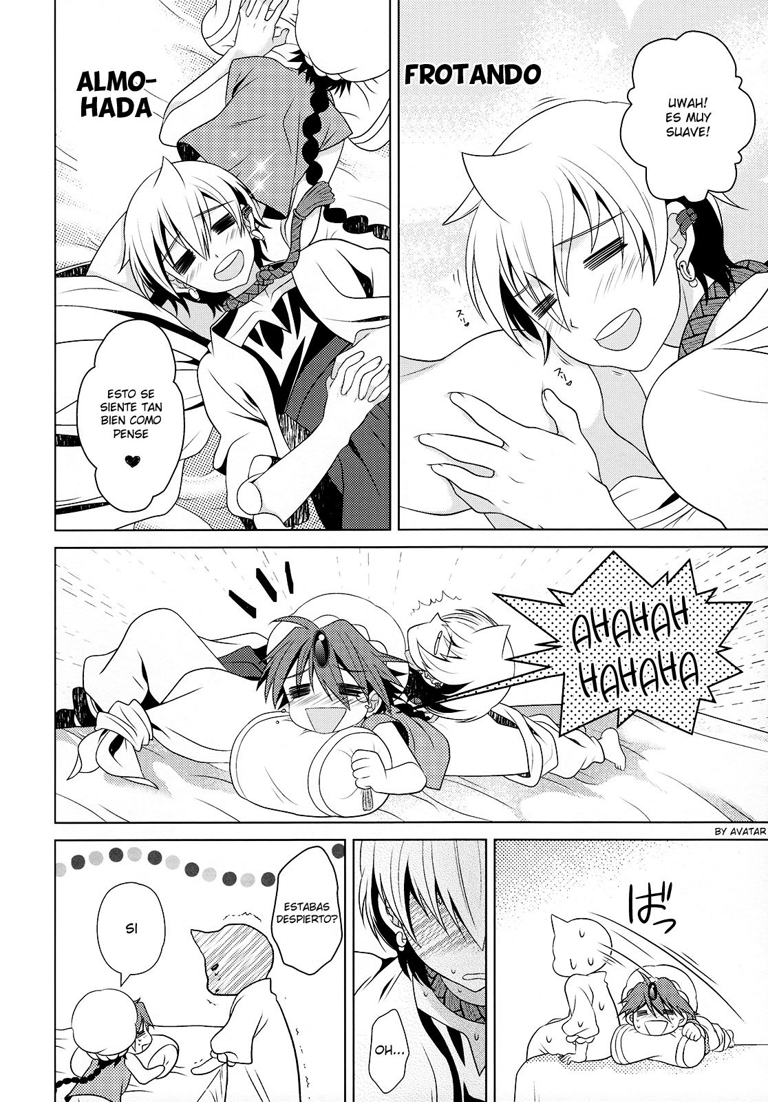 Tokimeki AliAlan Night page 5 full