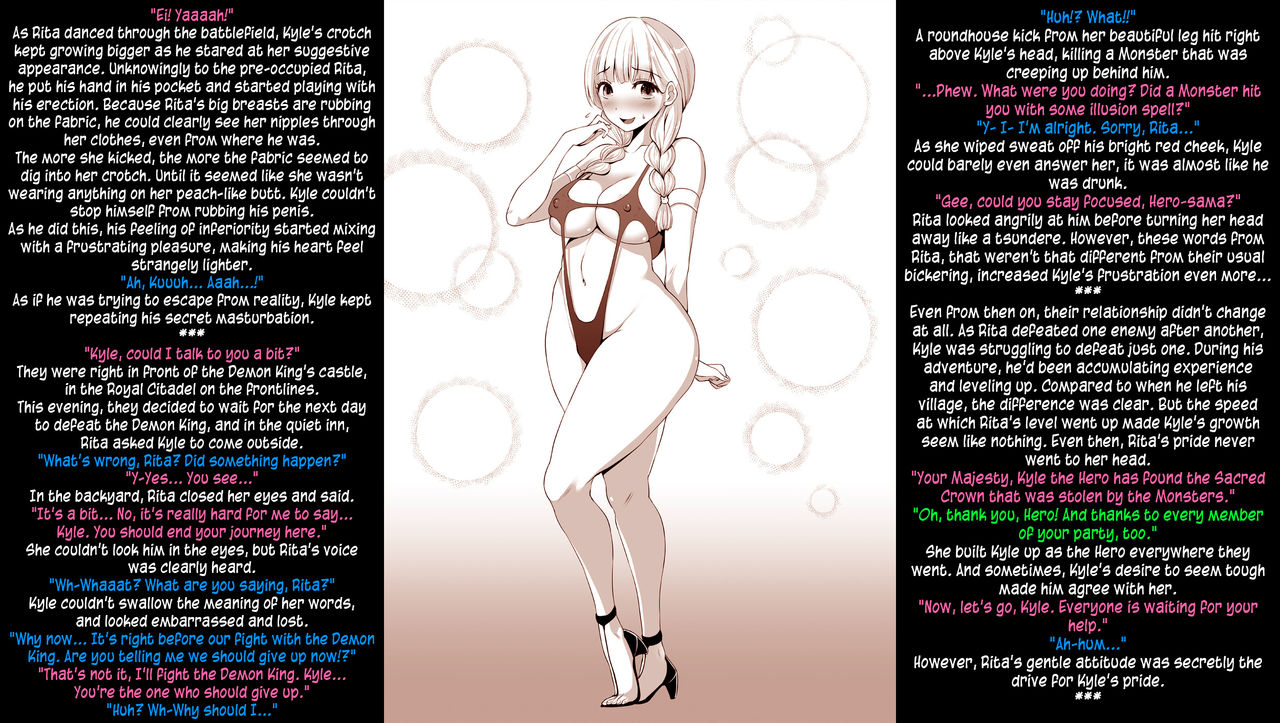 Mura Musume ni Maketa Yuusha | The Hero Defeated by a Village Girl page 5 full
