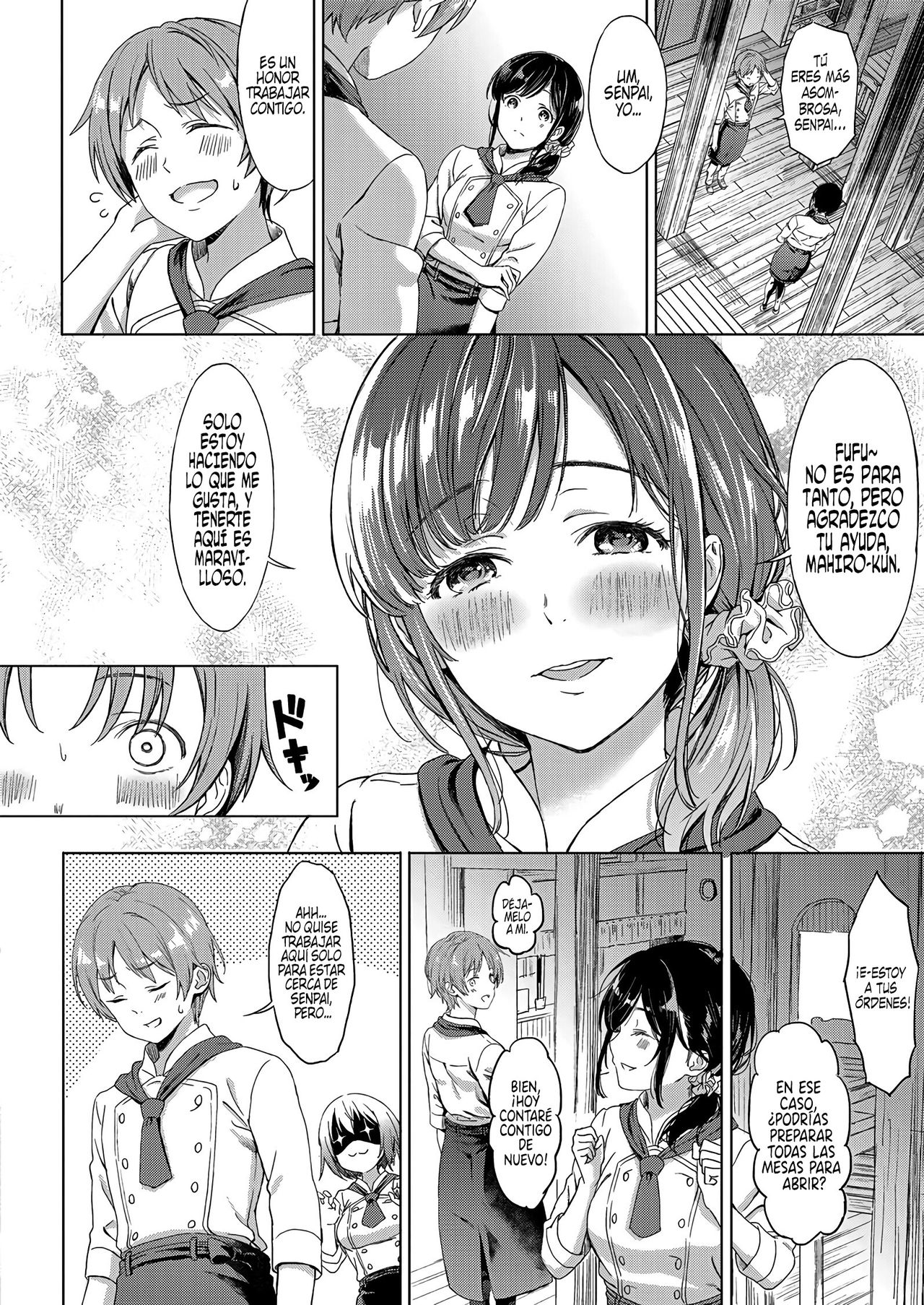 Koi no Yamai | Una doncella enferma de amor page 2 full