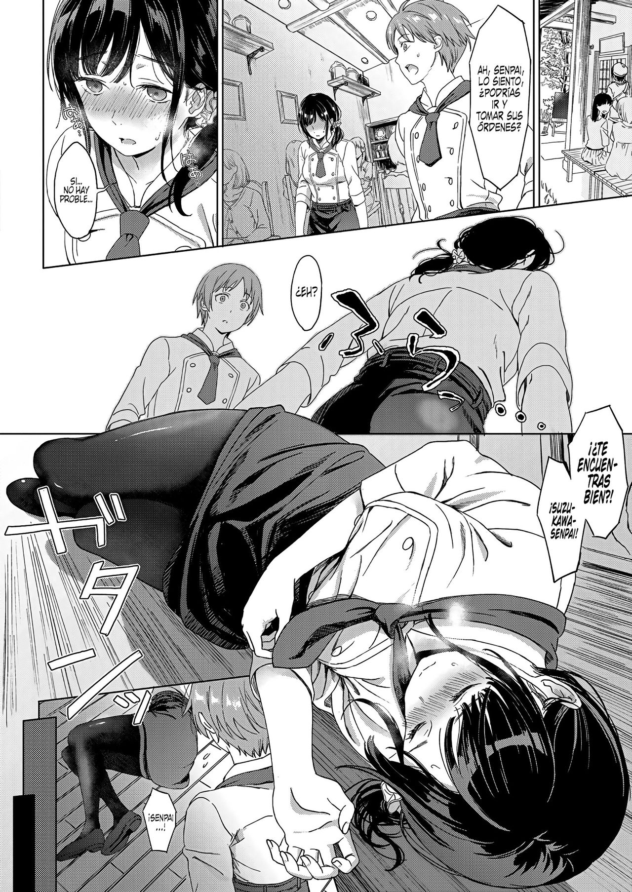 Koi no Yamai | Una doncella enferma de amor page 4 full