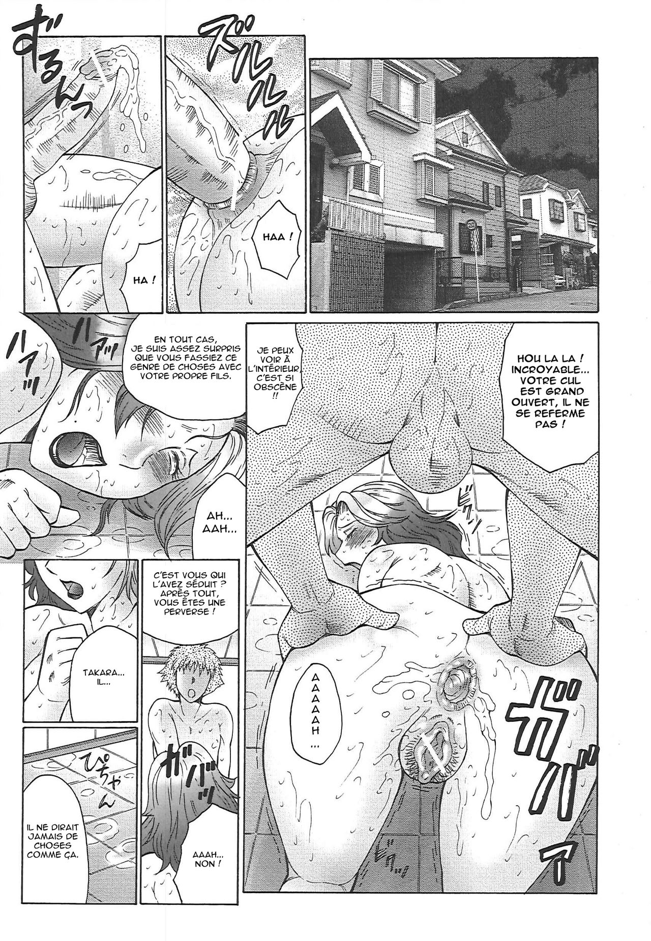 Juku Juku Ch.3 page 5 full