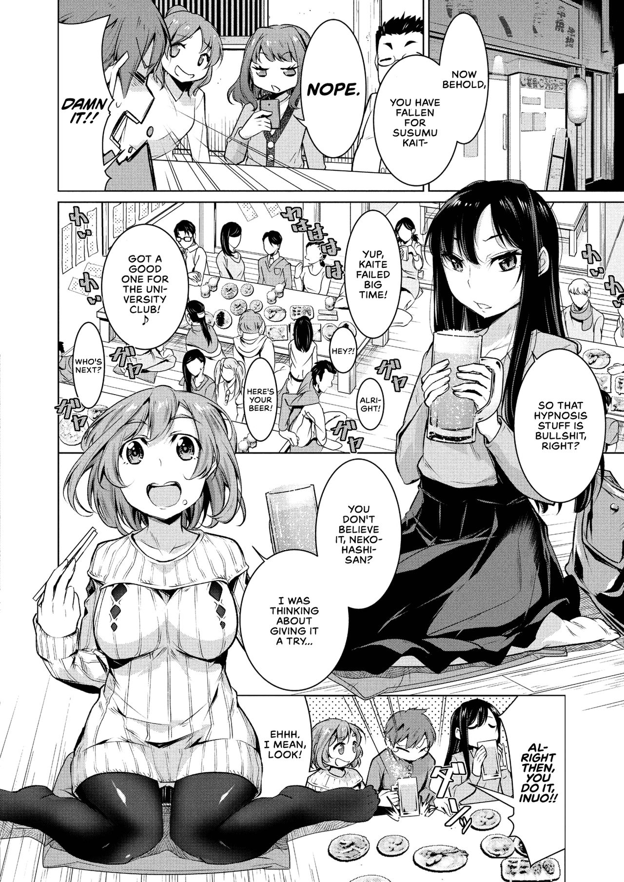 Narikiri Wan Nyan | Dog &amp; Cat Roleplay page 2 full