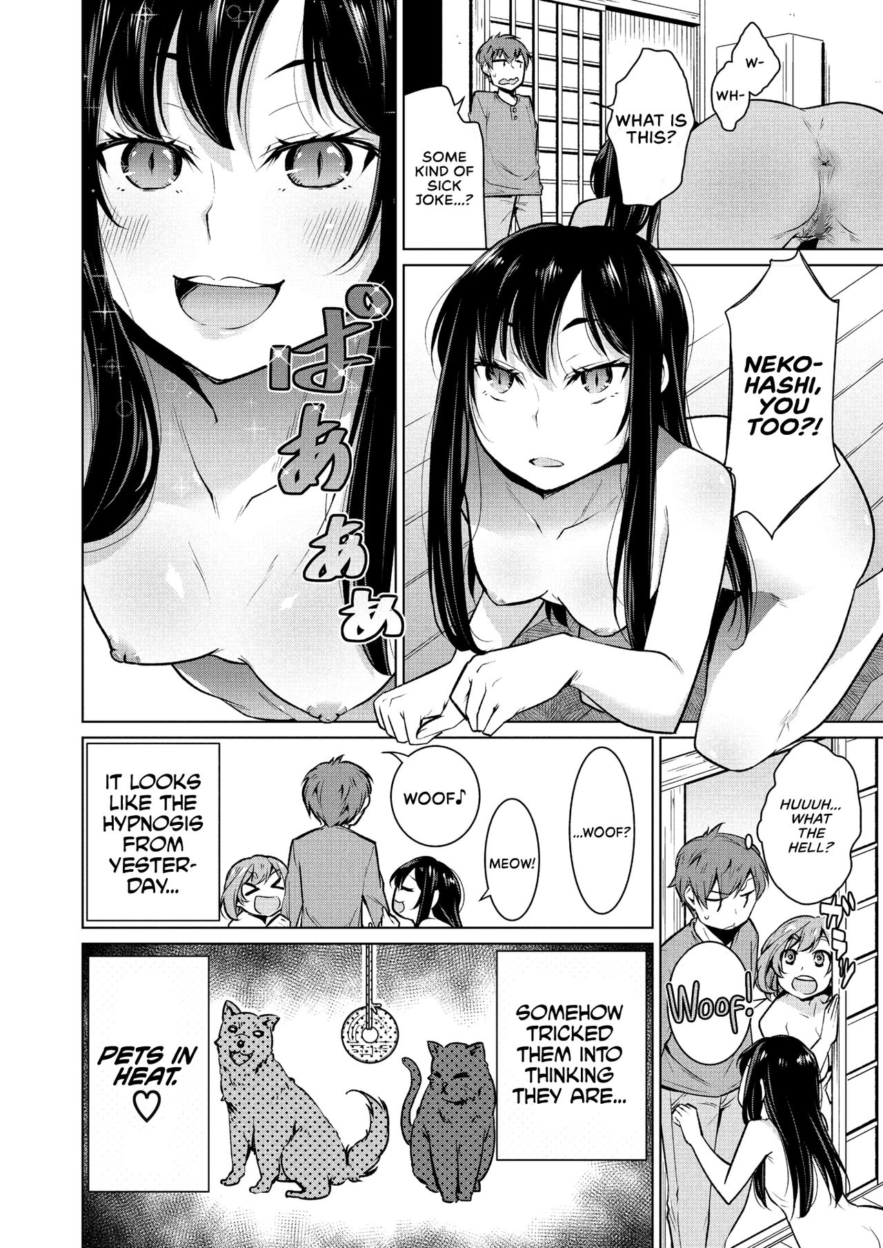 Narikiri Wan Nyan | Dog &amp; Cat Roleplay page 6 full
