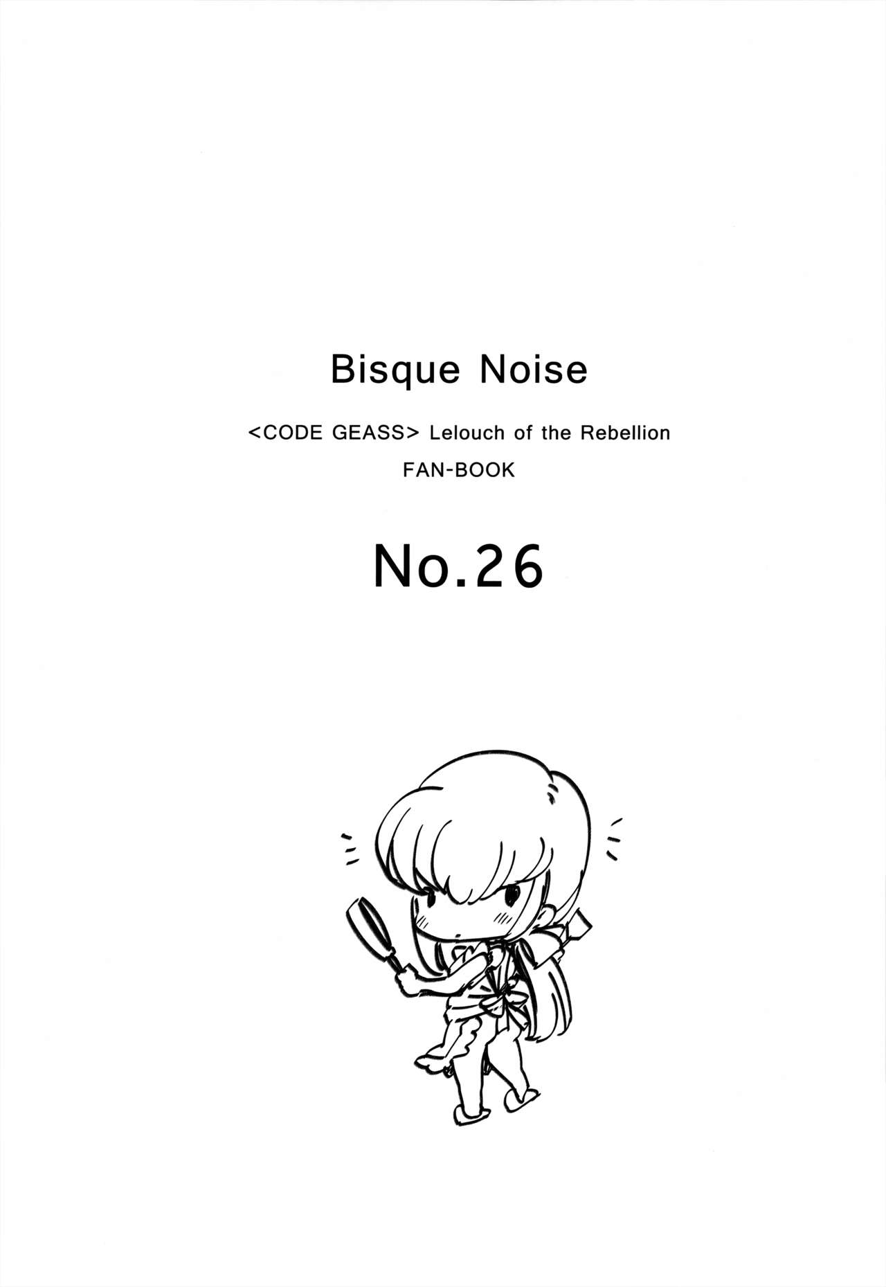 Bisque Noise page 3 full