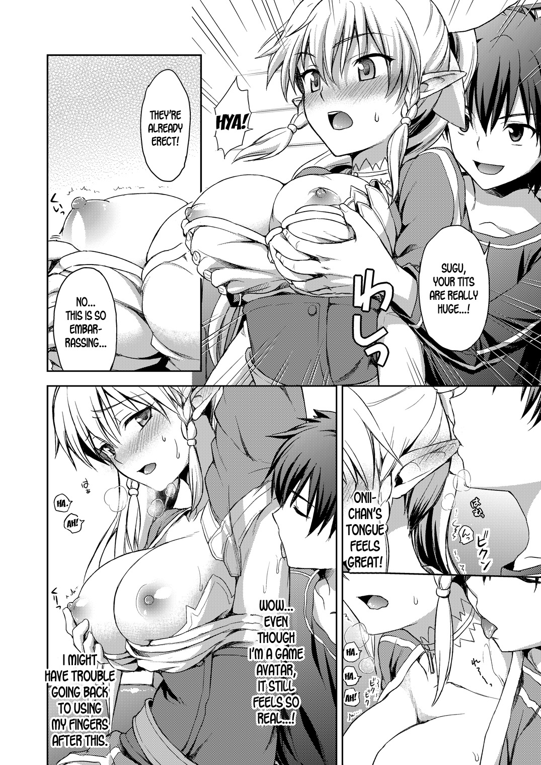 Love Love Potion page 7 full