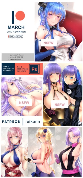 Patreon rewards March 2019 cover