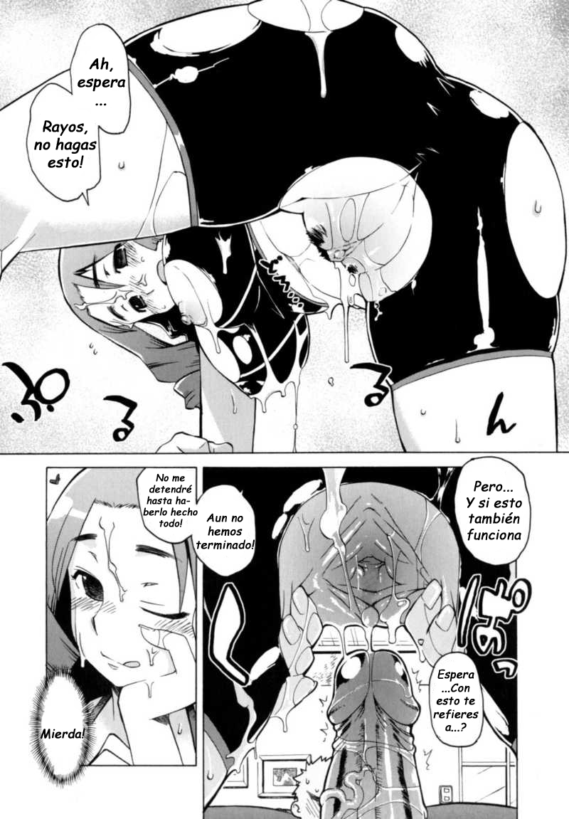 1,2... no Ato de Meirei o page 9 full