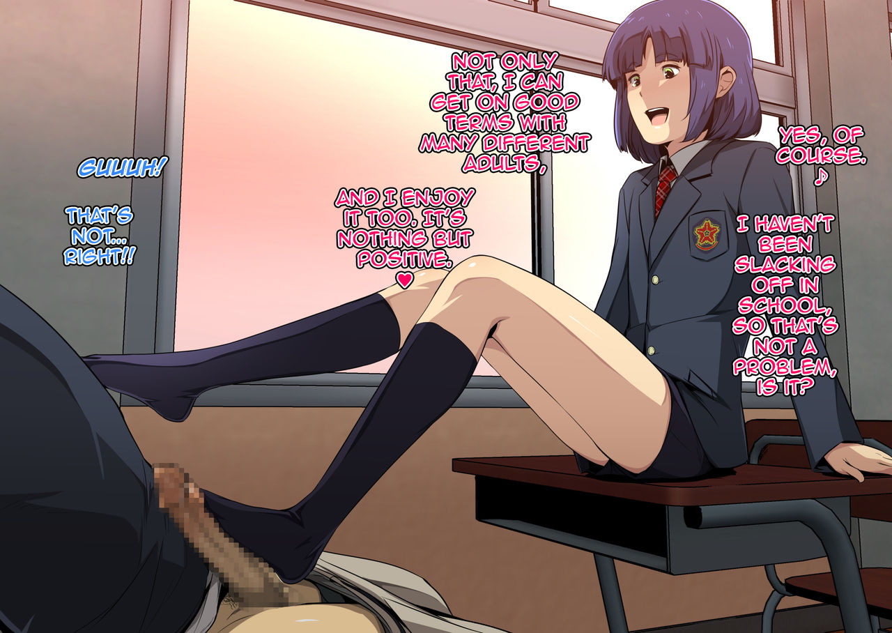 Oshiego no Ura no Kao wa, Koakuma Bitch na Otokonoko page 10 full