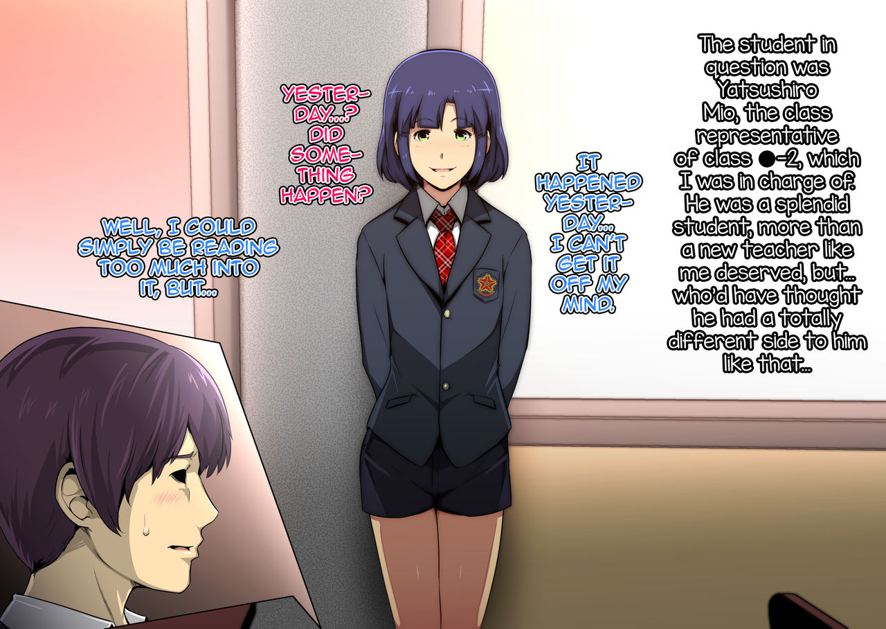 Oshiego no Ura no Kao wa, Koakuma Bitch na Otokonoko page 3 full